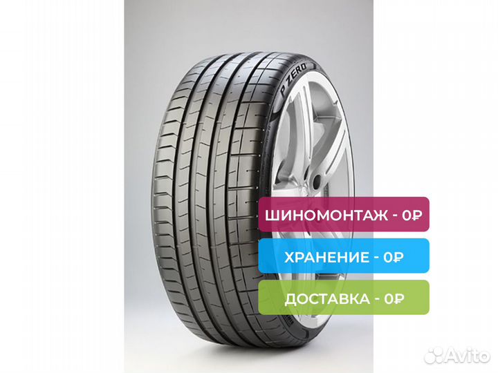 Pirelli P Zero 265/40 R21 101Y