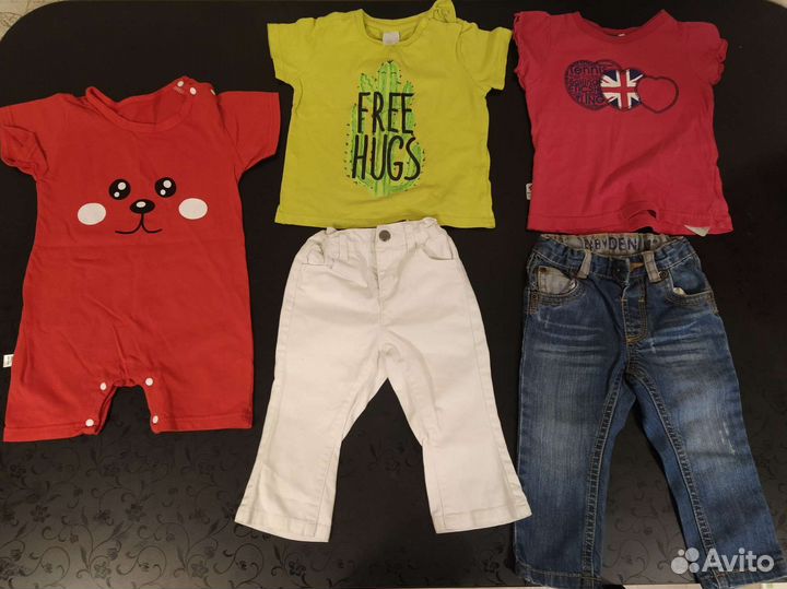 Пакет вещей