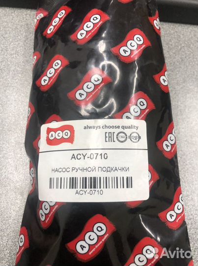 Ssangyong насос ручной подкачки топлива