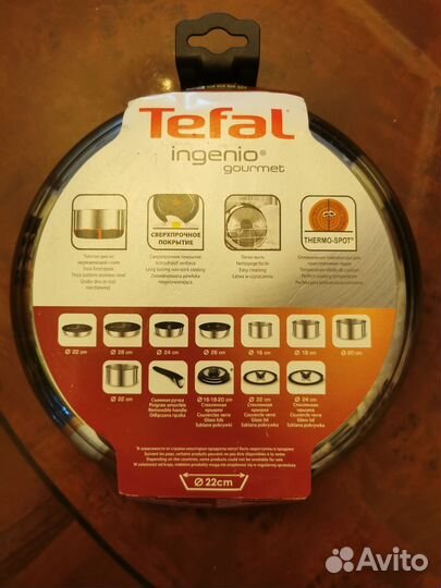 Сковорода tefal ingenio 22 см