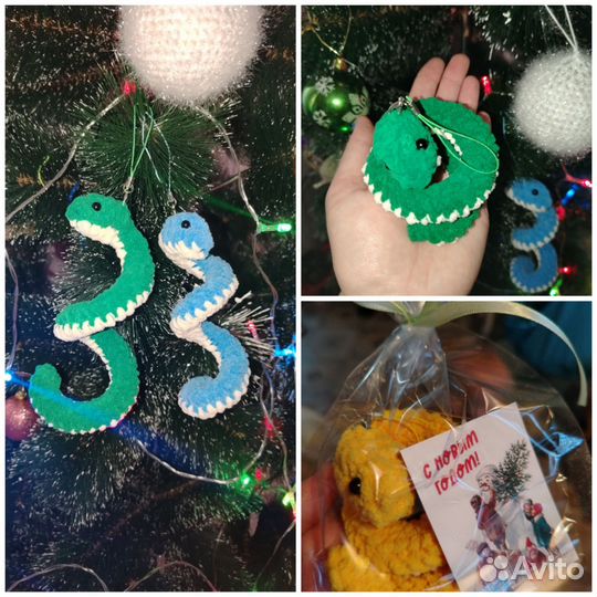 Змейка игрушка