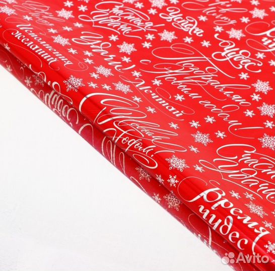 Гелиевые воздушные шары на Выпускной