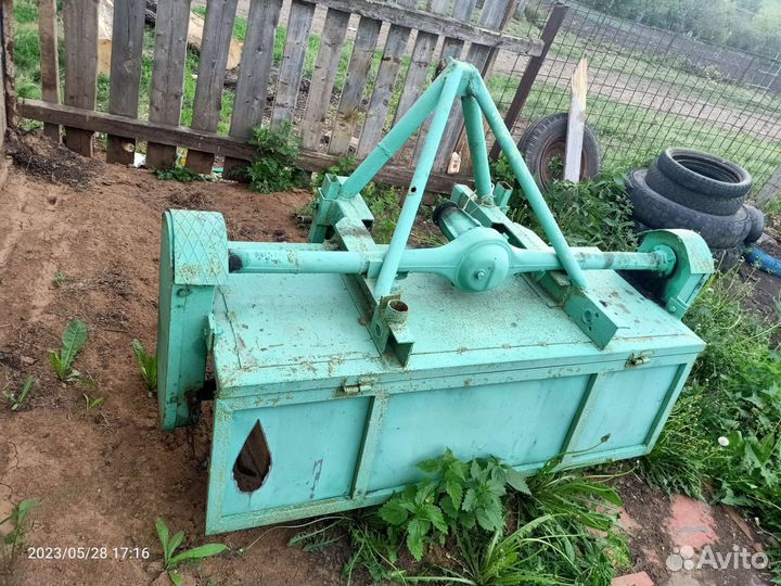 Плуг 1L 2-20, 2023