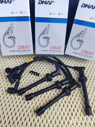 Бронепровода Ваз 16 Клапанный Инжектор Новые