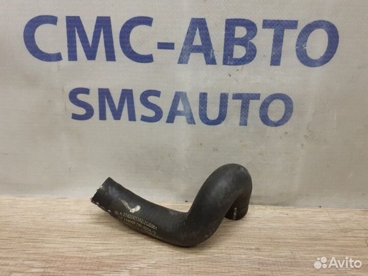 Патрубок охлаждения Mercedes-Benz C-Class W205