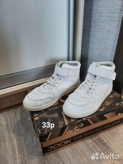 Кроссовки для мальчика