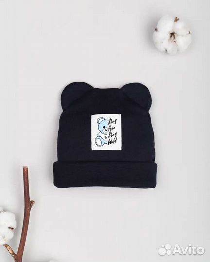 Шапка для мальчика