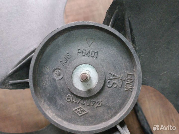 Вентилятор внешнего блока кондиционера