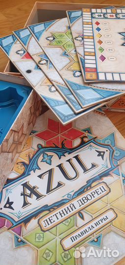 Настольная игра 