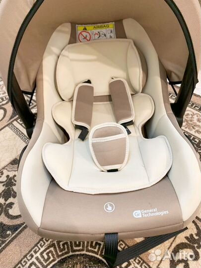 Автолюлька от 0