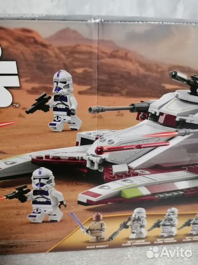 Lego star wars 75342