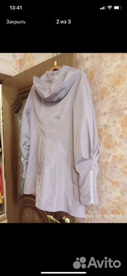 Плащ женский