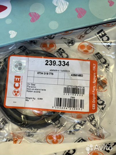 Запчасти для кпп zf 6s 700 to