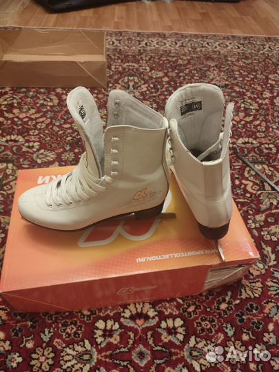 Коньки фигурные