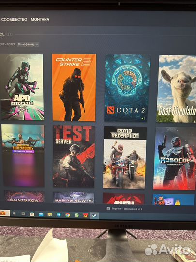 Steam игры в подарок