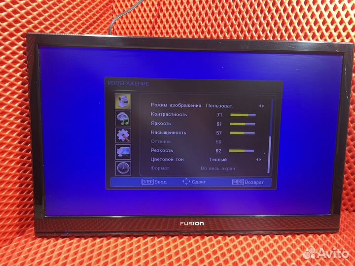 Телевизор fusion