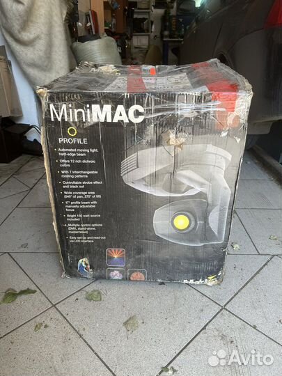 Вращающаяся голова MiniMac Profile