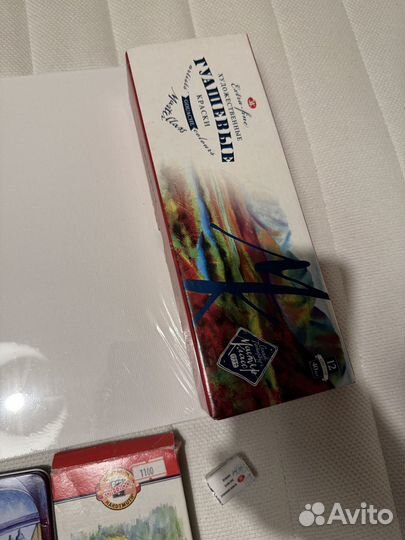 Набор для рисования