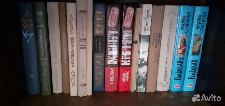 Книги разные жанры