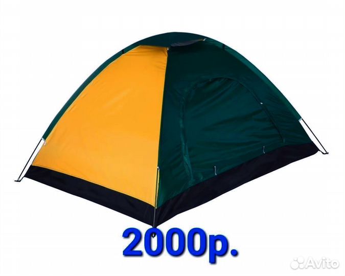Палатка 4 х местная автоматическая