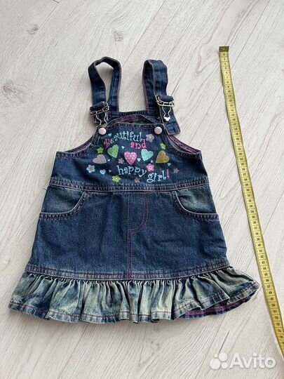 Пакет джинсовых вещей