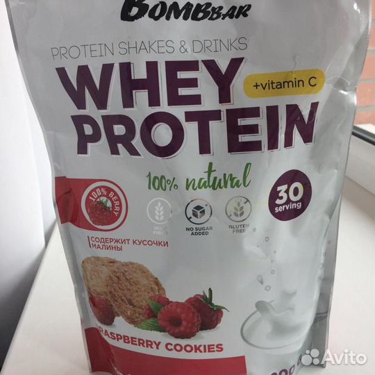 Протеин BombBar (900 грамм / 30 порций)