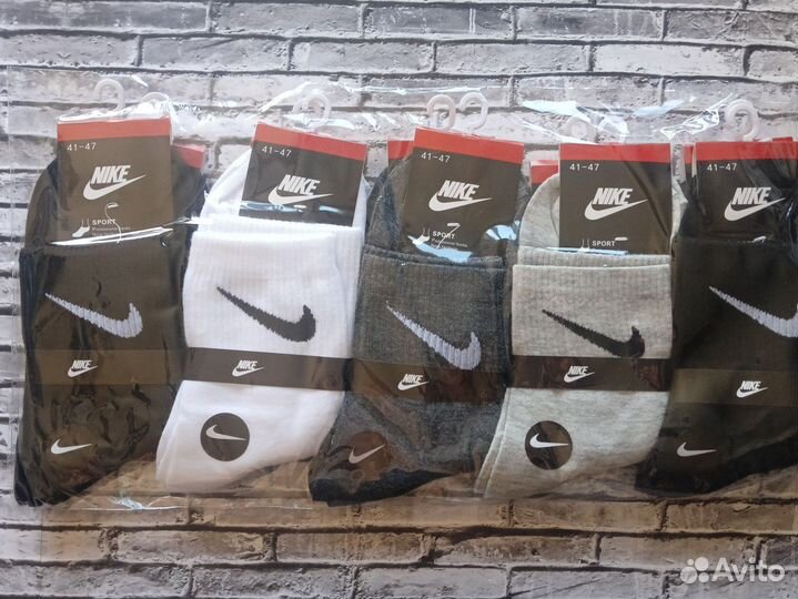 Носки Nike Puma Lacoste Adidas