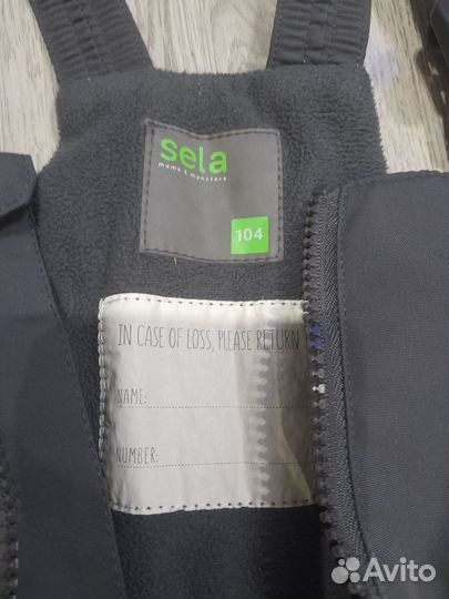 Полукомбинезон детский зимний 104 размер