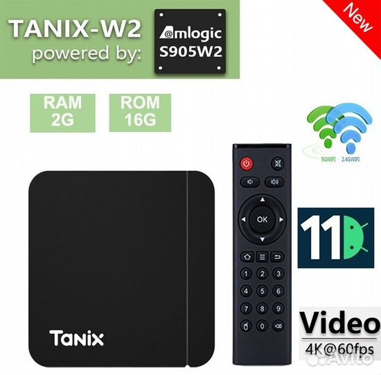 Смарт тв бокс, приставка TV BOX Tanix W2 4K HDR10+