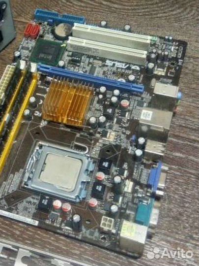 Комплект 775 сокет