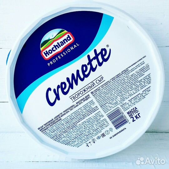 Сыр творожный Cremette 2кг