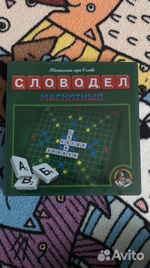 Нстольная игра Словодел