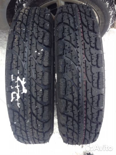 Б 1 185. 185/75 R16c БС-1. Forward professional БС-1 185/75 r16c 104q. 185/75 R16с БС-1 АШК TL. 185/75 R16c БС-1 104/102 Q TL