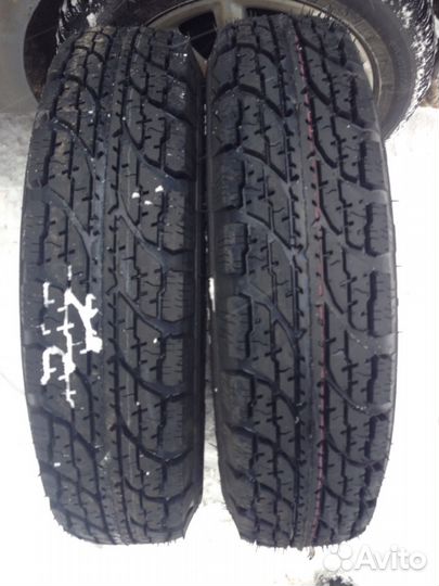 185/75 R16c БС-1. Forward professional БС-1 185/75 r16c 104q. 185/75 R16с БС-1 АШК TL. 185/75 R16c БС-1 104/102 Q TL. Б 1 185