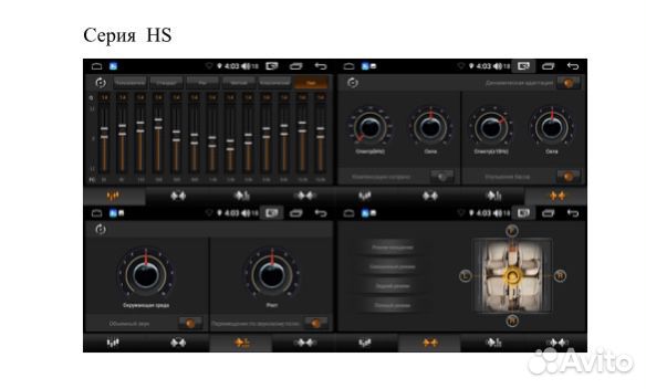Магнитола Тойота Камри Unison