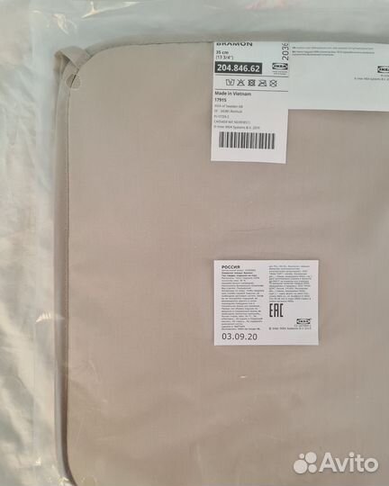 Подушка на стул IKEA bramon