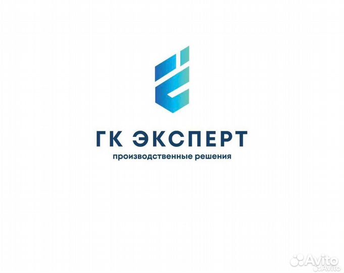 Уборщик в колледж