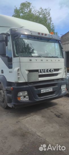 Водитель категории Е