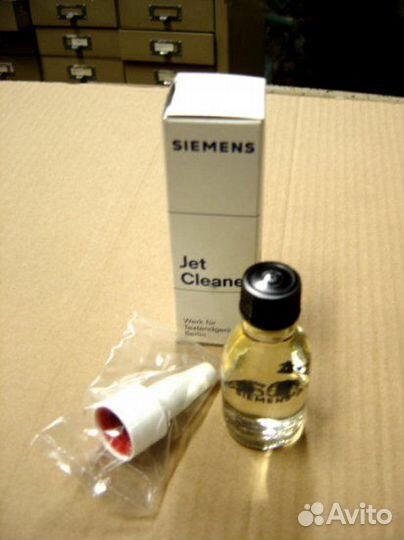 Siemens Jet Cleaner