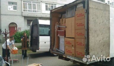 Грузчики / Переезды / Грузоперевозки