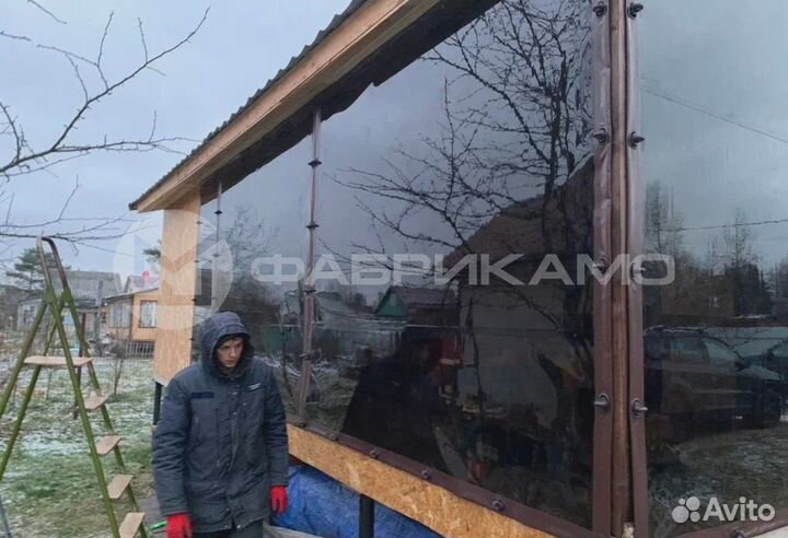 Мягкие окна