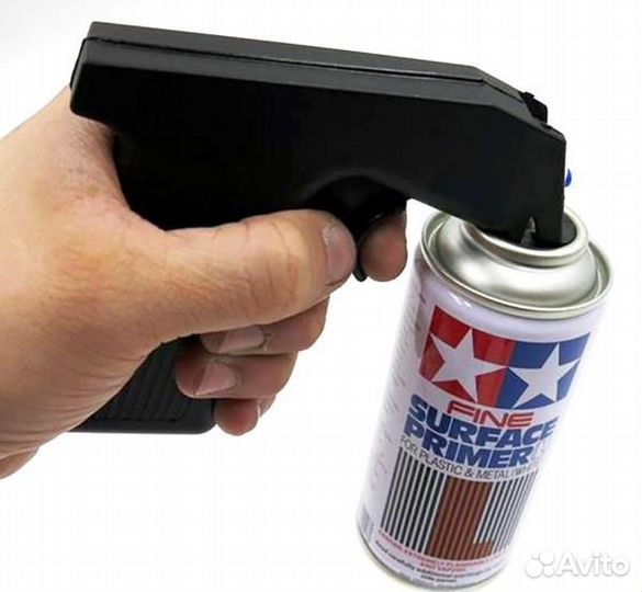 UA-91603 Spray Can Handle