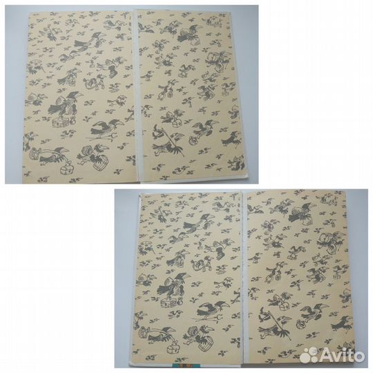 Салтыков-Щедрин Сказки 1989 г Детская литература