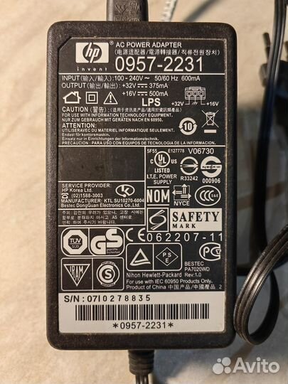 Продам Блок питания HP 0957-2231, в отл. состоянии