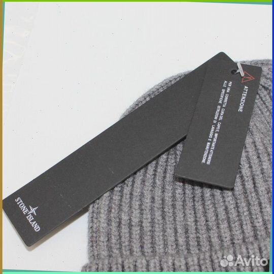 Шапка Stone Island (46856 Арт: )