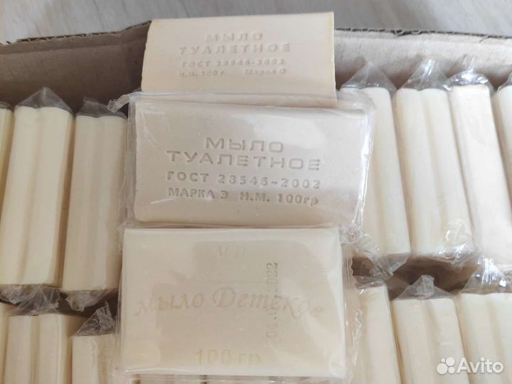 Мыло туалетное, детское 100 гр