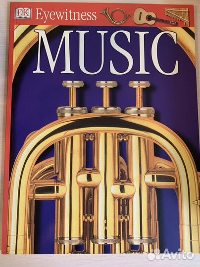 Учебники, книги английский, французский