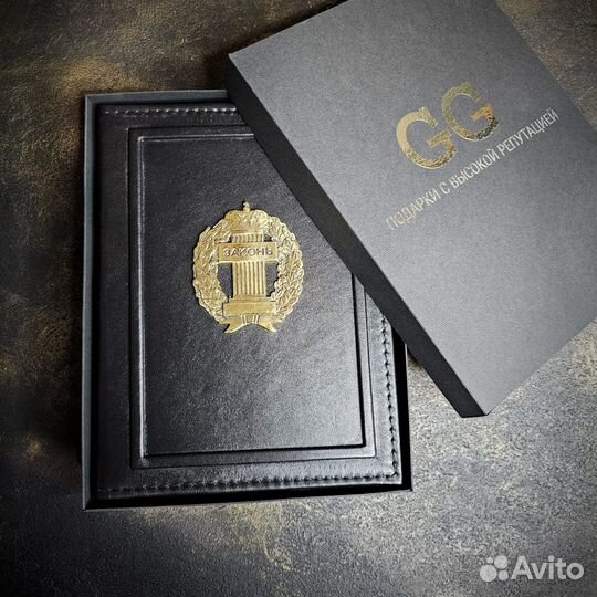 Ежедневник прокуратура, формат А5 натуральная кожа