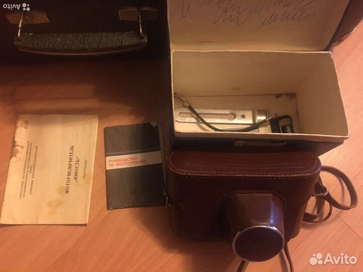 Фотоаппаратура СССР