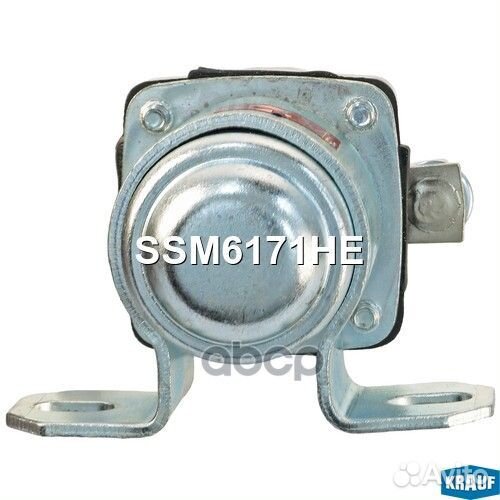 Втягивающее реле SSM6171HE Krauf